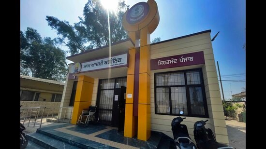 A view of Aam Aadmi Clinic in Ludhiana (HT File)