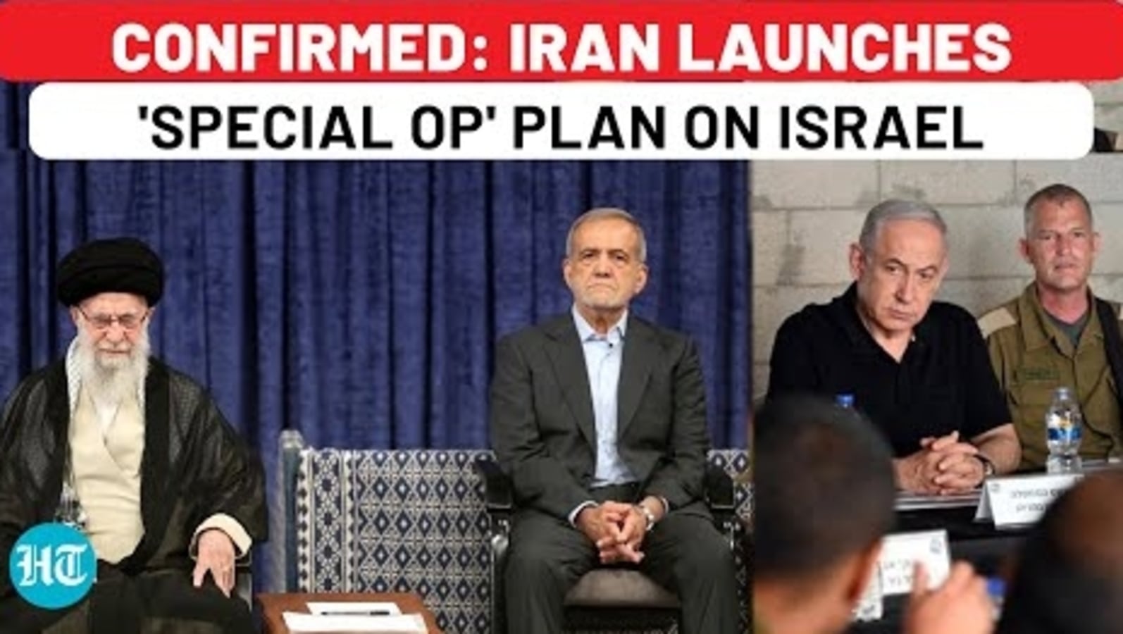 Iran Confirms Launching ‘Special Operation’ Plan Against Israel, Hours After Haniyeh Murder | Hamas