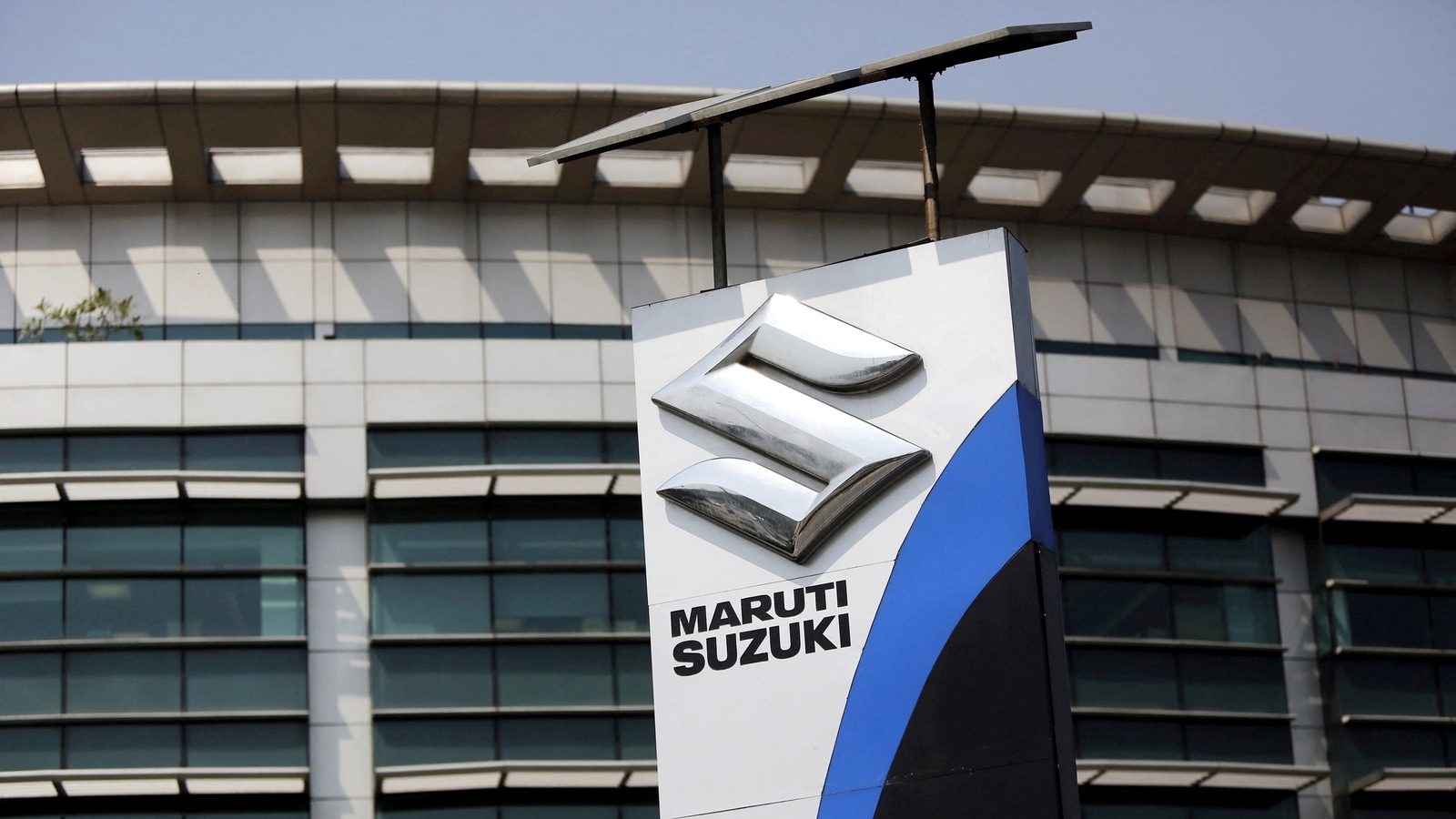 Maruti Suzuki Q1 2024-25 results: Net profit rises 47.85%, revenue up 9.97%