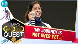 Manu Bhaker Reveals Plans For Next Match