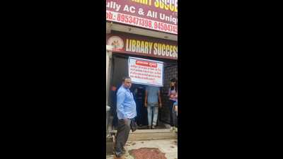 A library sealed in Prayagraj. (HT Photo)