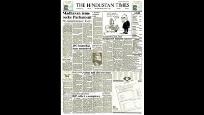 HT This Day: August 1, 1992 -- Magsaysay award for Ravi Shankar (HT)