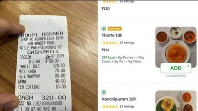 Snapshot of the restaurant bill and Zomato's price listing. (X/@kothariabhishek) Snapshot of the restaurant bill and Zomato's price listing. (X/@kothariabhishek)