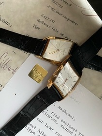 Patek Philippe Patek Philippe