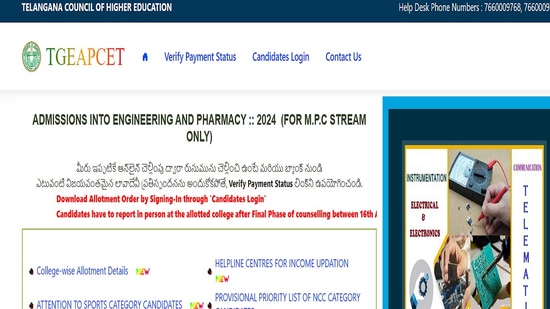 TS EAMCET Allotment Result 2024 Live: Seat allotment results for round 2 out