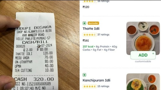 Snapshot of the restaurant bill and Zomato's price listing. (X/@kothariabhishek)