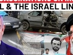 Israel Assassinations In Iran