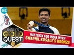 HATTRICK FOR INDIA WITH SWAPNIL KUSALE'S BRONZE