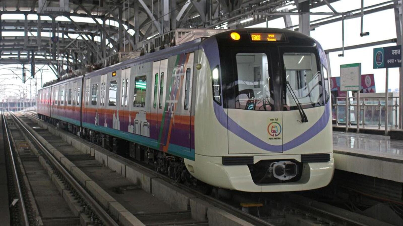 Vanaz-Ramwadi route more popular among passengers: Pune Metro