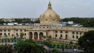 After passing all other bills, the legislative council was adjourned sine die on August 1. (HT file) After passing all other bills, the legislative council was adjourned sine die on August 1. (HT file)