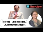 HD Deve Gowda’s Son In Law C.N. Manjunath On Carving A Niche For Himself In Politics | The Interview