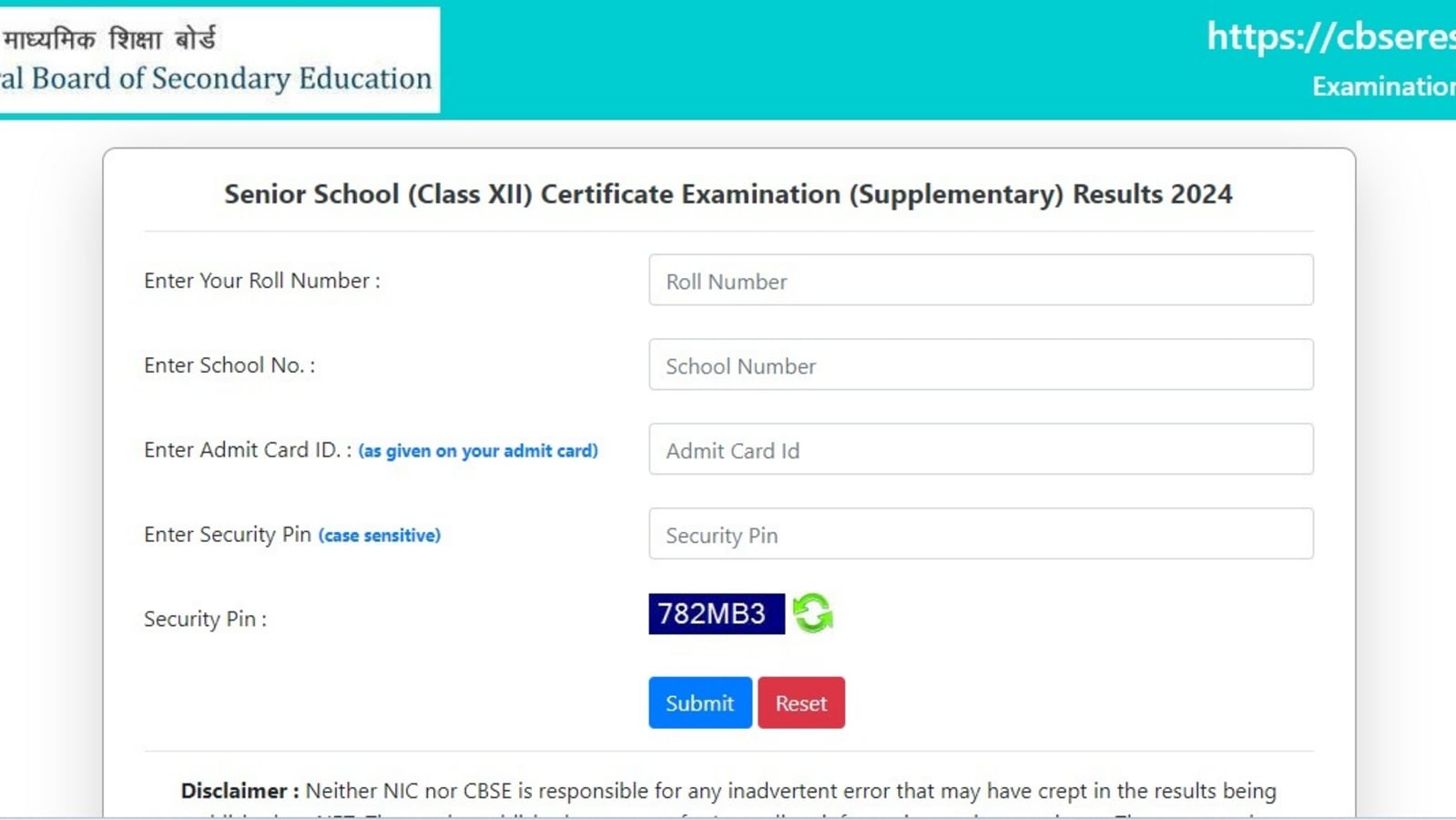 CBSE Compartment Result 2024 Highlights: Class 12th Compartment result out