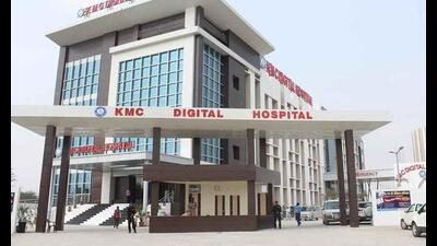 KMC Medical College and Hospital, Maharajganj. (Sourced) KMC Medical College and Hospital, Maharajganj. (Sourced)