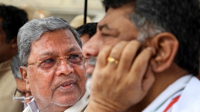 Bengaluru: Karnataka Chief Minister Siddaramaiah and Deputy CM D K Shivakumar (PTI Photo) (PTI) Bengaluru: Karnataka Chief Minister Siddaramaiah and Deputy CM D K Shivakumar (PTI Photo) (PTI)