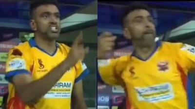The video of Ashwin's reaction from the dugout sent shockwaves on social media The video of Ashwin's reaction from the dugout sent shockwaves on social media