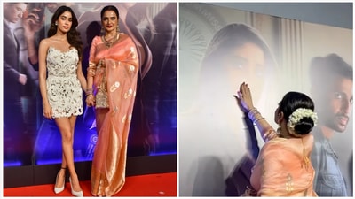 Janhvi Kapoor invited Rekha to champion her at the screening of her new movie Ulajh. Janhvi Kapoor invited Rekha to champion her at the screening of her new movie Ulajh.