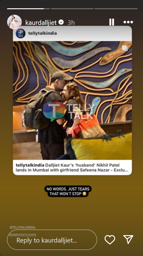 Dalljiet Kaur shared picture of Nikhil Patel with his girlfriend.