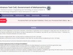 MHT CET Merit List 2024 Live: Provision merit list has been released at fe2024.mahacet.org, The direct link to check is given below. 