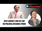 HD Deve Gowda's Son-In-Law On Ex-PM's Grandson Prajwal Revanna's Sexual Assault Case 