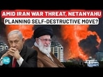 Bibi’s Self-Goal Amid Iran War Threat? IDF Chief, Defence Minister, Intel Boss Facing Exits? Bibi’s Self-Goal Amid Iran War Threat? IDF Chief, Defence Minister, Intel Boss Facing Exits?