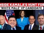 Kamala Harris Wants ‘White Male’ VP Pick? Top 6 Candidates & 90-Minute Marathon Meet