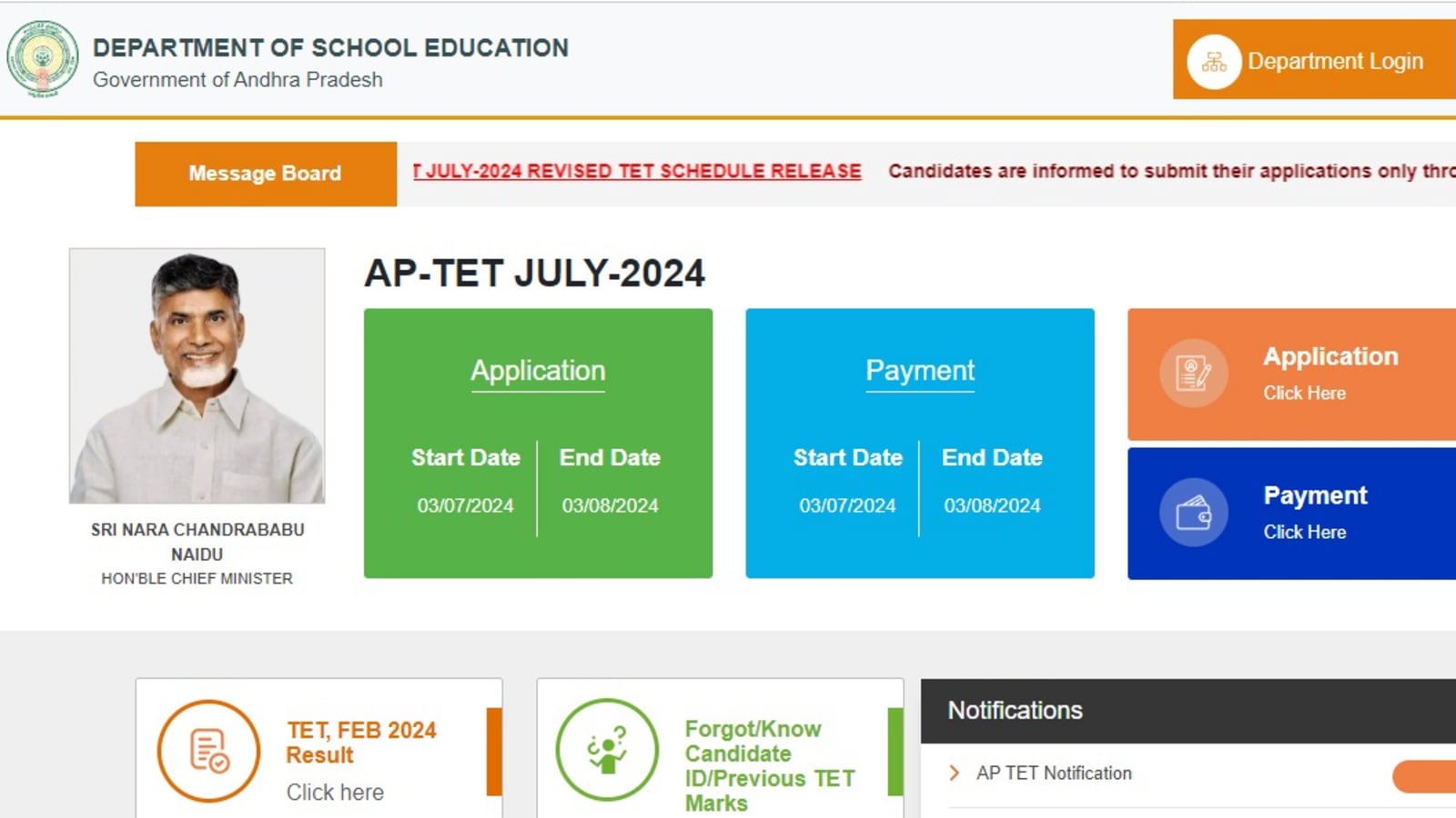 APTET 2024 registration closes today at aptet.apcfss.in, direct link to apply