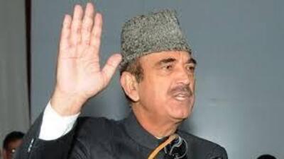DPAP chairman Ghulam Nabi Azad (HT File) DPAP chairman Ghulam Nabi Azad (HT File)