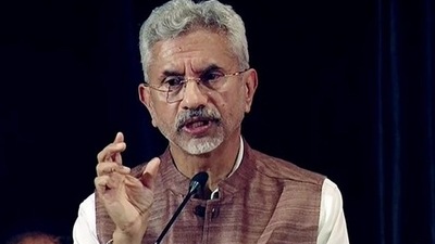 EAM S Jaishankar EAM S Jaishankar