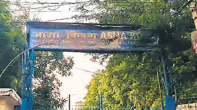 The Asha Kiran shelter home for the intellectually challenged in Rohini is run by the Delhi government. (HT Photo) The Asha Kiran shelter home for the intellectually challenged in Rohini is run by the Delhi government. (HT Photo)