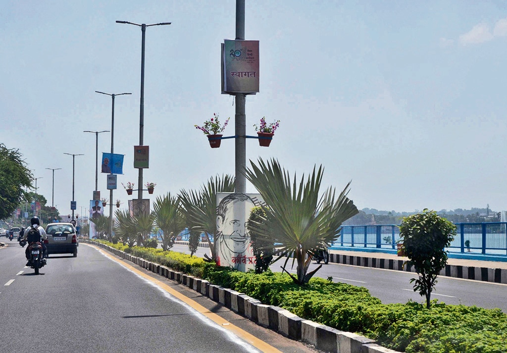 Madhya Pradesh is home to two of India’s 10 cleanest cities: Indore, at #1, and Bhopal (above) at #5, as of 2023. (HT Archive) Madhya Pradesh is home to two of India’s 10 cleanest cities: Indore, at #1, and Bhopal (above) at #5, as of 2023. (HT Archive)
