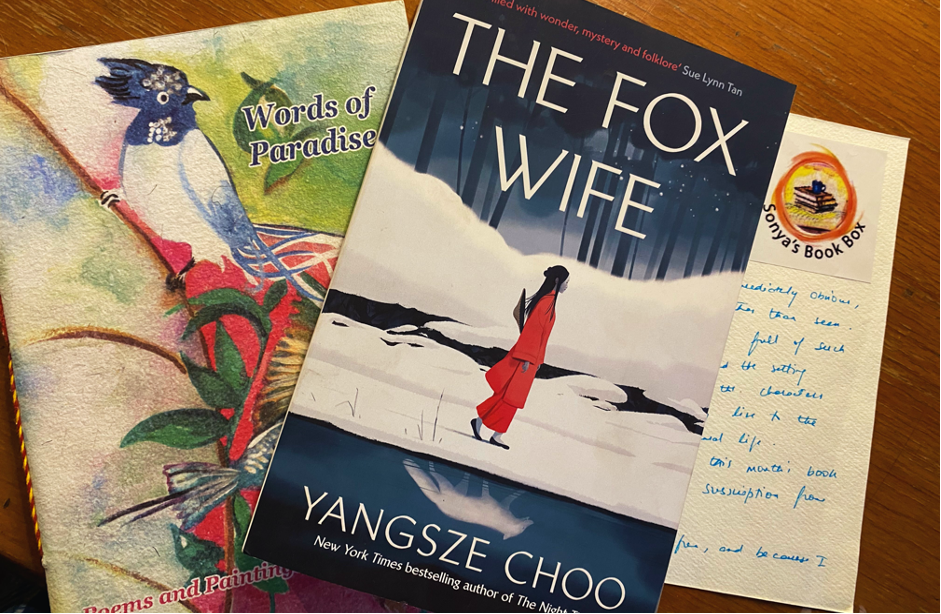 The Fox Wife(Sonya Dutta Choudhury) The Fox Wife(Sonya Dutta Choudhury)