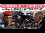 Houthis Taking ‘Haniyeh Revenge’ Campaign To Next Level?