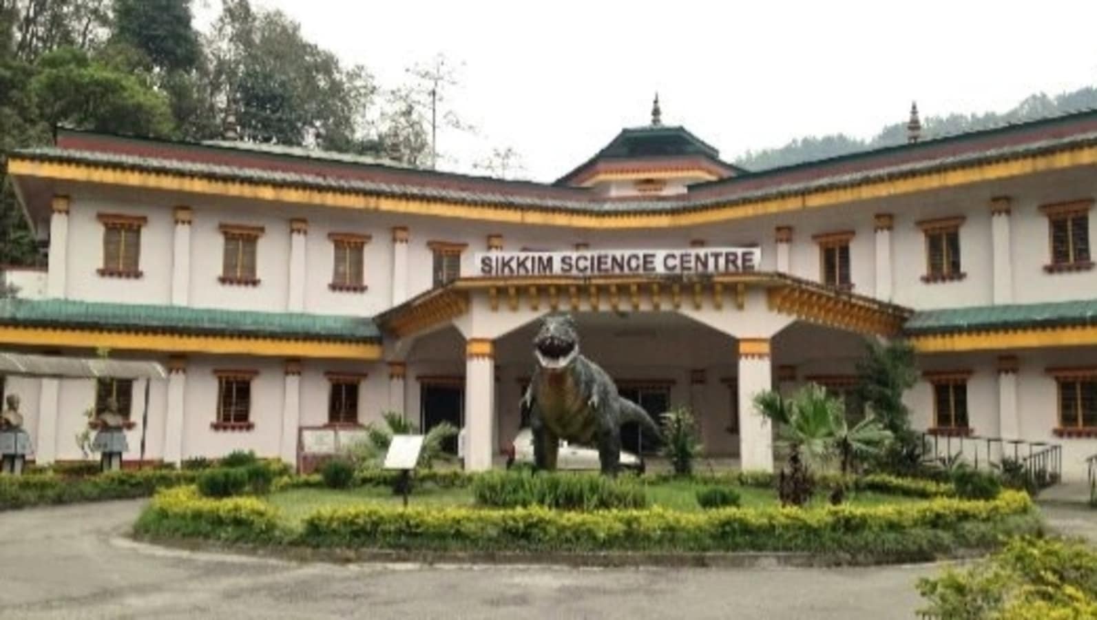 Educational tourism: Sikkim Science Centre becomes key tourist attraction in state