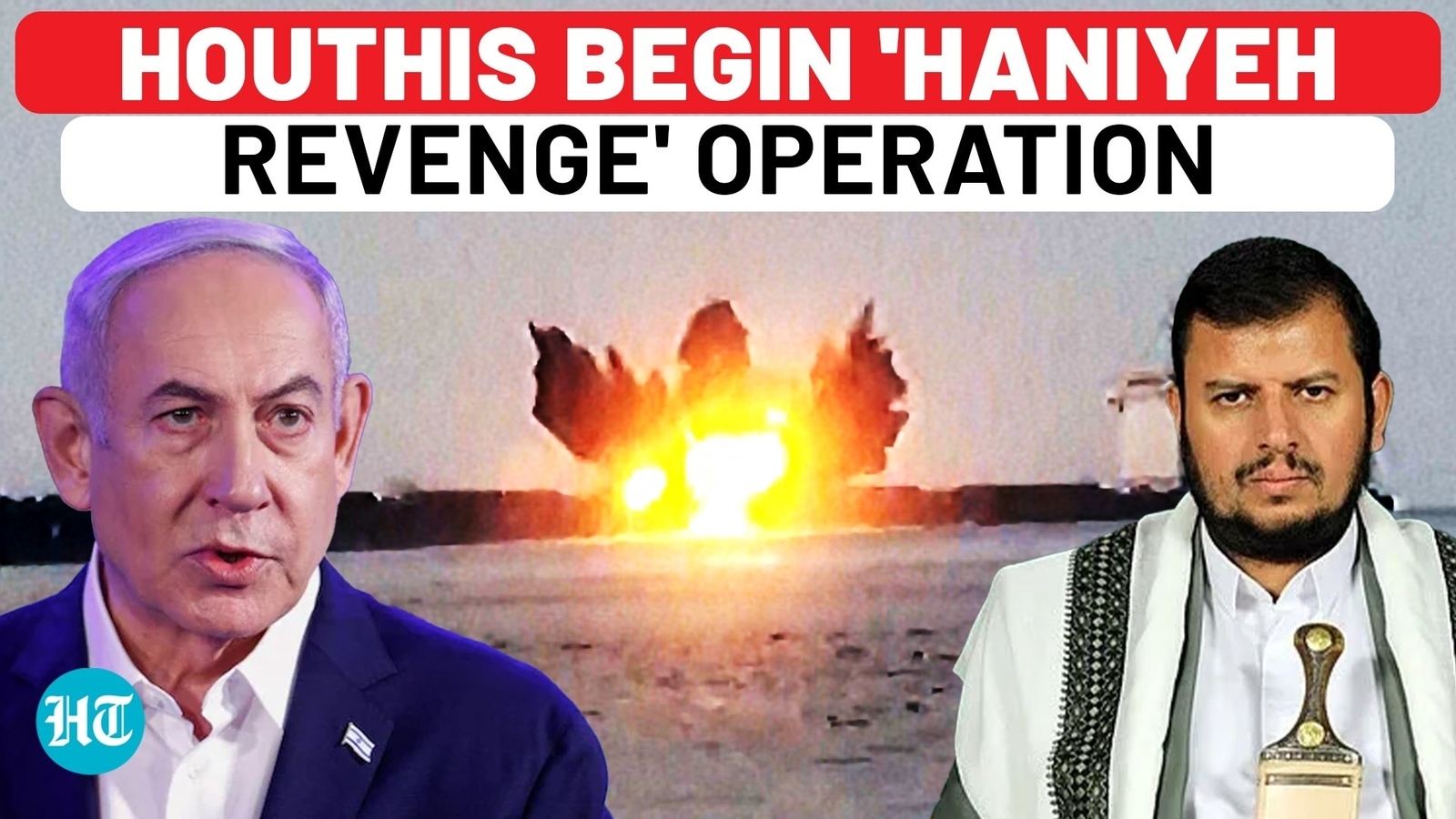 Houthis Begin ‘Haniyeh Revenge’ Op? Big Missile Strike – First Since Hamas Chief’s Killing | Iran