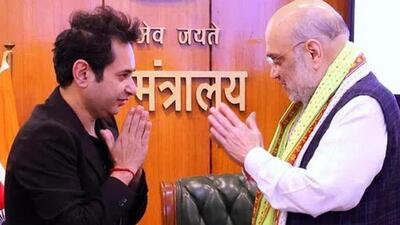 TIPRA Motha founder and chief Pradyot Kishore Debbarma with Union home minister Amit Shah (File Photo) TIPRA Motha founder and chief Pradyot Kishore Debbarma with Union home minister Amit Shah (File Photo)