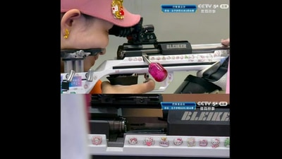 Paris Olympics 2024: China's Zhang Qiongyue adorned her rifle with Hello Kitty stickers.