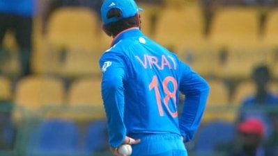 Virat Kohli does the Bihu dance after taking a catch in 2nd ODI (X)