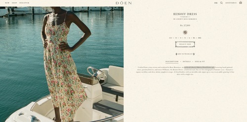 The price of the dress Suhana Khan wore to the Friendship Day lunch. (shopdoen.com)