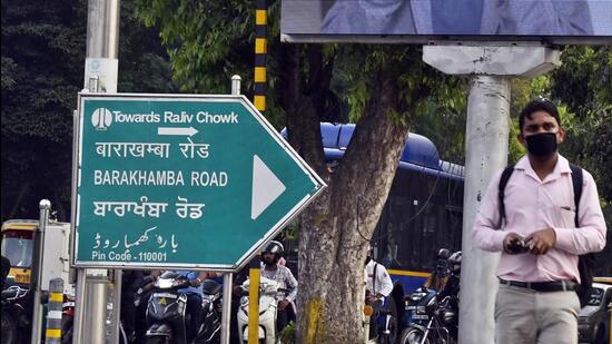 Unlike the rest of the city, NDMC areas have signboards on roads in green colour in both rectangular and triangular shapes. (HT Archive)