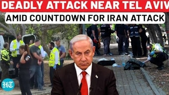 Israel Under Attack? Civilians Killed Amid Countdown For Iran Attack