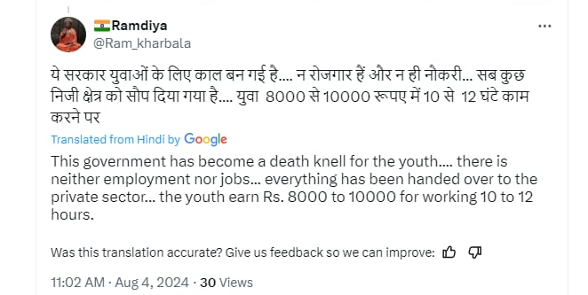 The user slammed the government and said there is neither employment nor jobs.