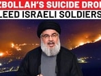 https://s3.ap-south-1.amazonaws.com/videocmsbp/cms/video/2024/08/05/original/HEZBOLLAH_UNLEASHES_SUICIDE_DRONES1_1722844759178.mp4