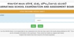 Karnataka 2nd PUC Exam 3 Revaluation and Retotalling Results has been released at kseab.karnataka.gov.in. Candidates can check results via direct link. Karnataka 2nd PUC Exam 3 Revaluation and Retotalling Results has been released at kseab.karnataka.gov.in. Candidates can check results via direct link.