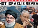 Hezbollah To Make Israelis Die Of Hunger?