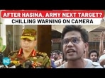 Bangladesh: After Hasina, Army To Face Angry Citizens’ Wrath? Protesters Warn Against Military