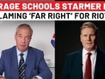 UK Riots: Farage Slams Starmer For Blaming Far Right For Unrest, Warns PM