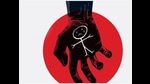 Police have found the body of a woman, in her 20’s, at an isolated place in Rohtak’s Industrial Model Township. The woman’s identification was not done yet and police suspects that she was killed after being raped. (Getty image) Police have found the body of a woman, in her 20’s, at an isolated place in Rohtak’s Industrial Model Township. The woman’s identification was not done yet and police suspects that she was killed after being raped. (Getty image)