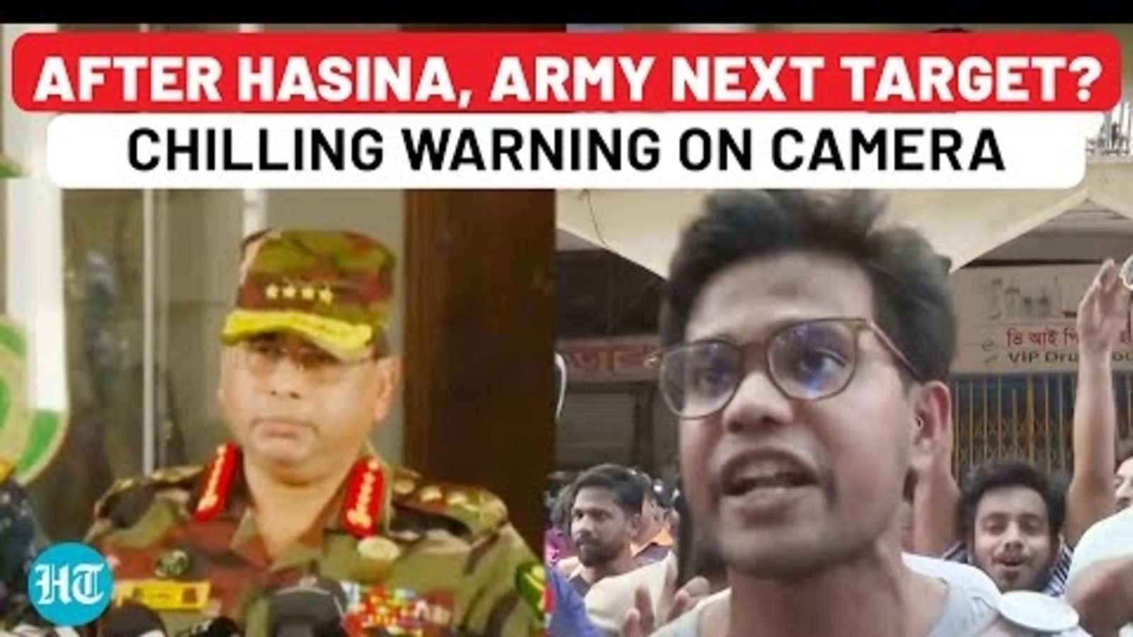 Bangladesh: After Hasina, Army To Face Angry Citizens’ Wrath? Protesters Warn Against Military Rule