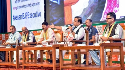Guwahati, Aug 04 (ANI): Assam Chief Minister Himanta Biswa Sarma addresses the State Executive meeting of Bharatiya Janata Party (BJP), at Srimanta Sankardev Kalakshetra in Guwahati on Sunday. Assam BJP President Bhabesh Kalita, Union Minister Pabitra Margherita also seen. (ANI Photo) (Pitamber Newar) Guwahati, Aug 04 (ANI): Assam Chief Minister Himanta Biswa Sarma addresses the State Executive meeting of Bharatiya Janata Party (BJP), at Srimanta Sankardev Kalakshetra in Guwahati on Sunday. Assam BJP President Bhabesh Kalita, Union Minister Pabitra Margherita also seen. (ANI Photo) (Pitamber Newar)