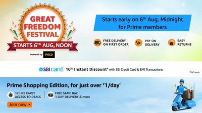 Take advantage of being a Prime Member during the Amazon Great Freedom Festival Sale 2024. Take advantage of being a Prime Member during the Amazon Great Freedom Festival Sale 2024.